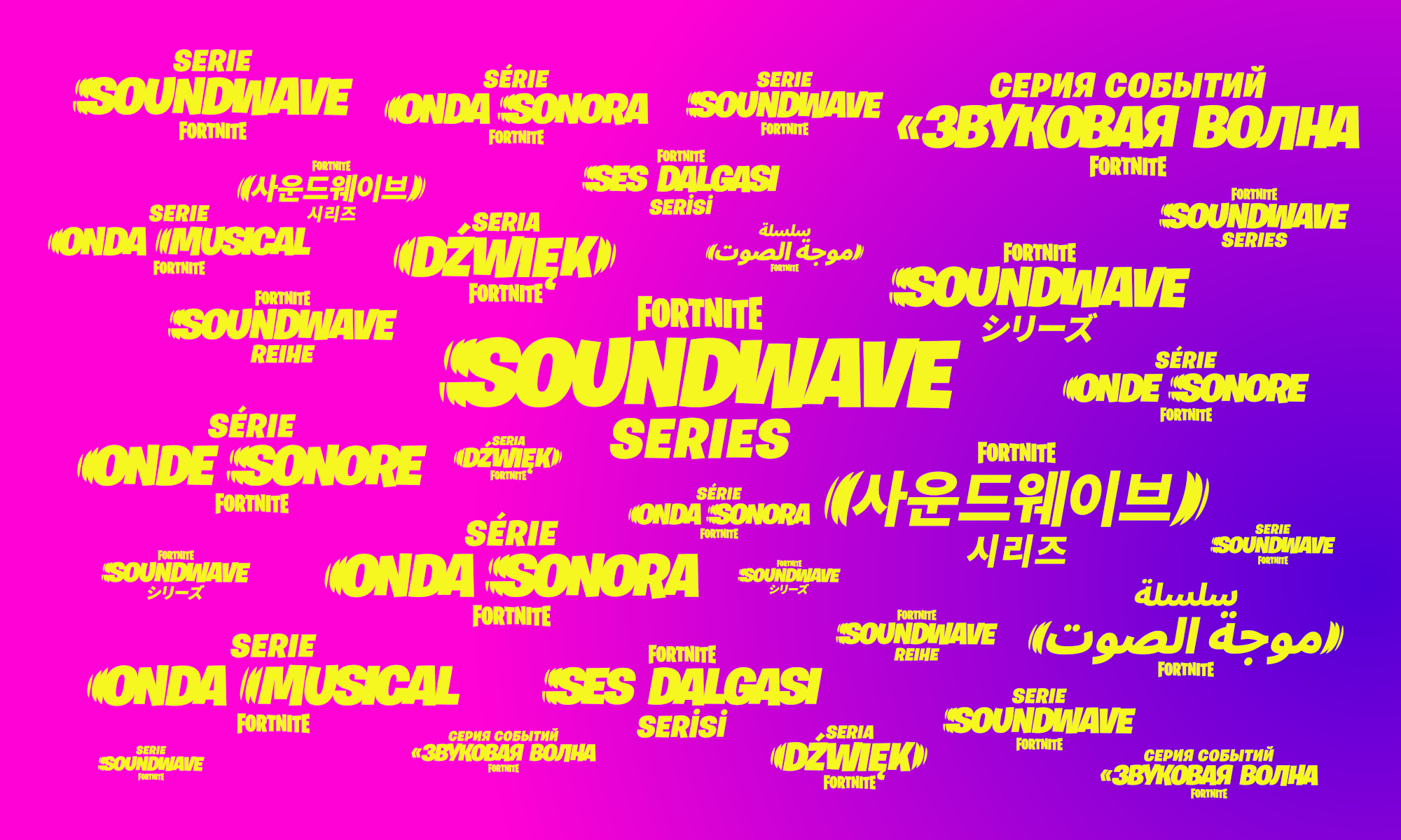Gen Hoshino é o próximo artista da Série Onda Sonora no Fortnite